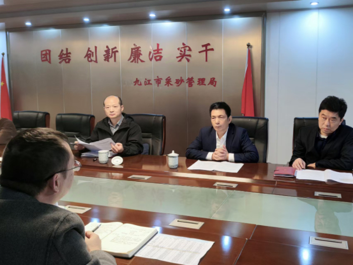 1732152806596899.jpg 微信圖片_20241120113037.jpg